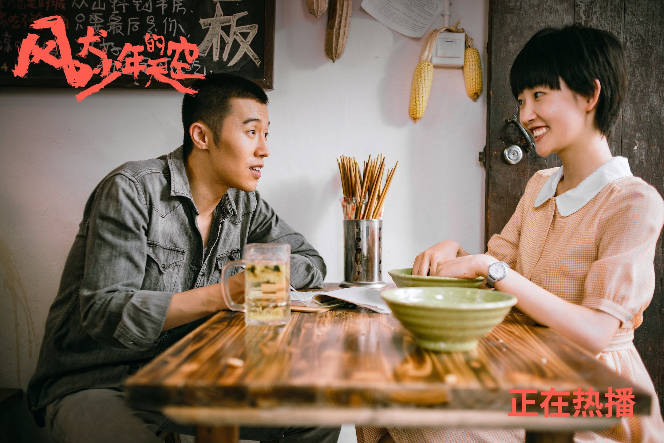 “未来之星”青少年篮球明星培养工程在湖北全面铺开,助推青训产业发展