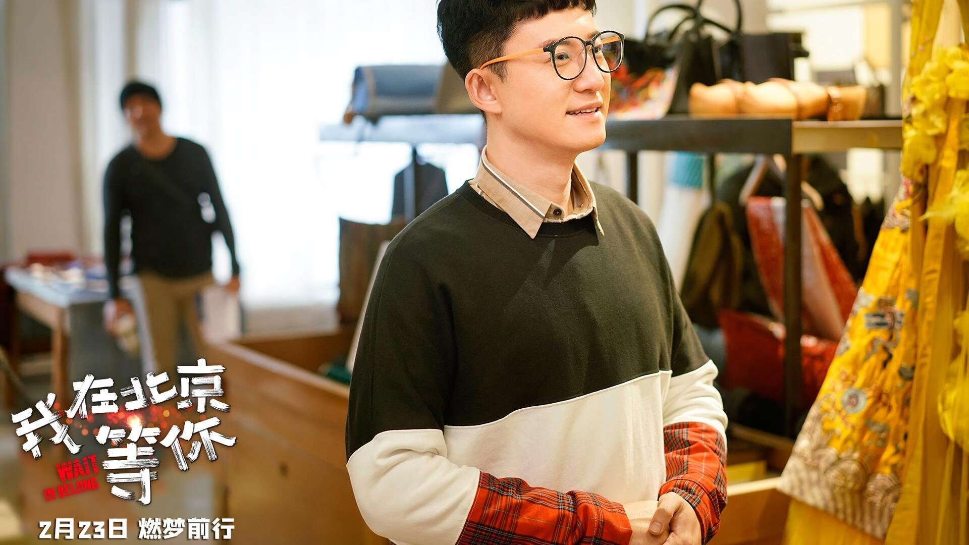 AYX体育-《《守望先锋》迎来重大平衡调整，新英雄“未来之光”亮相》，守望先锋2022