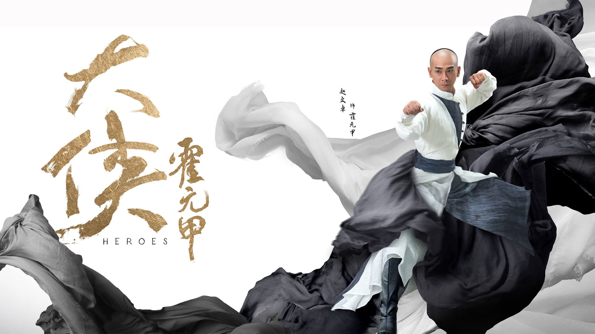 活力新锐:联盟中最具活力的年轻组合,全新活力