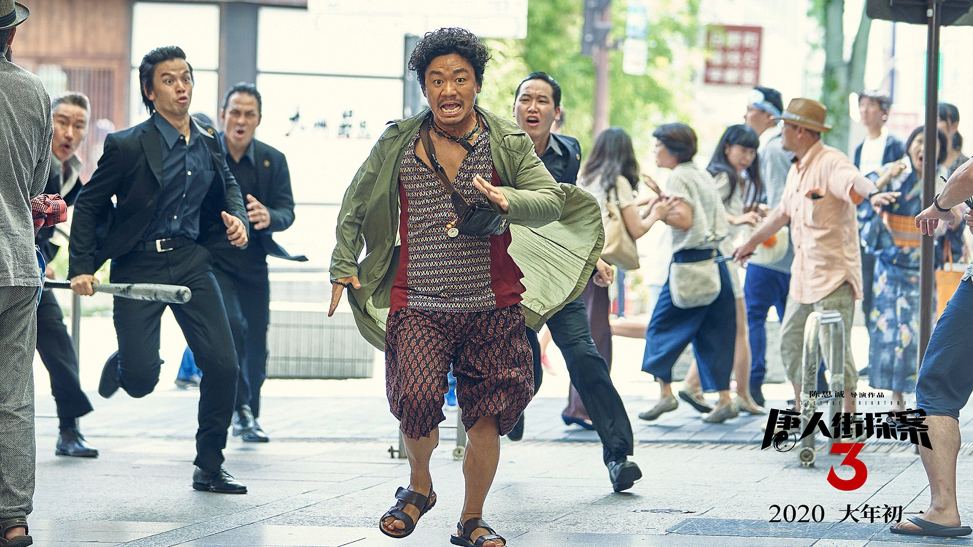 爱游戏-英超逆转，教练点赞表现，英超最新教练名单