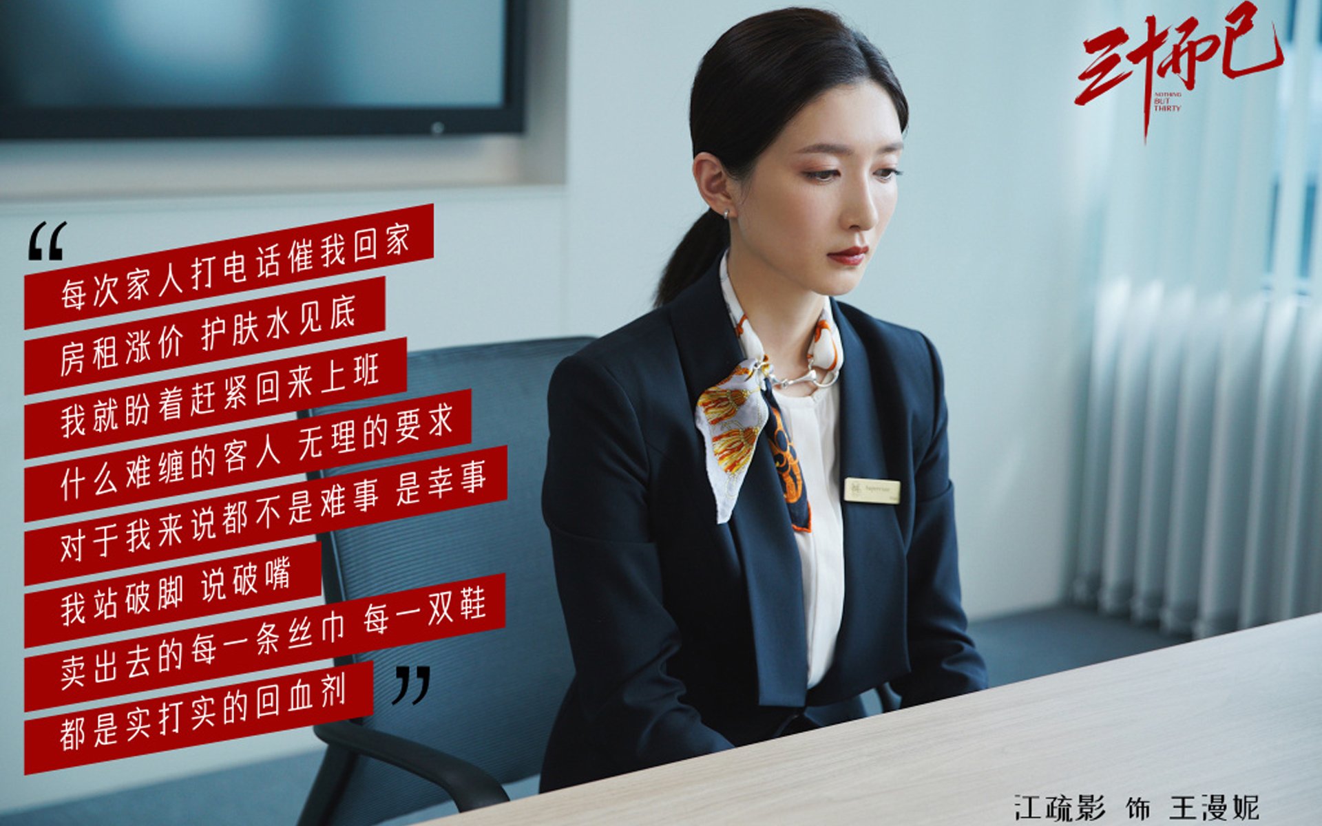 爱游戏娱乐平台-世界射箭锦标赛落幕，中国选手勇夺团体冠军，射箭世界级比赛