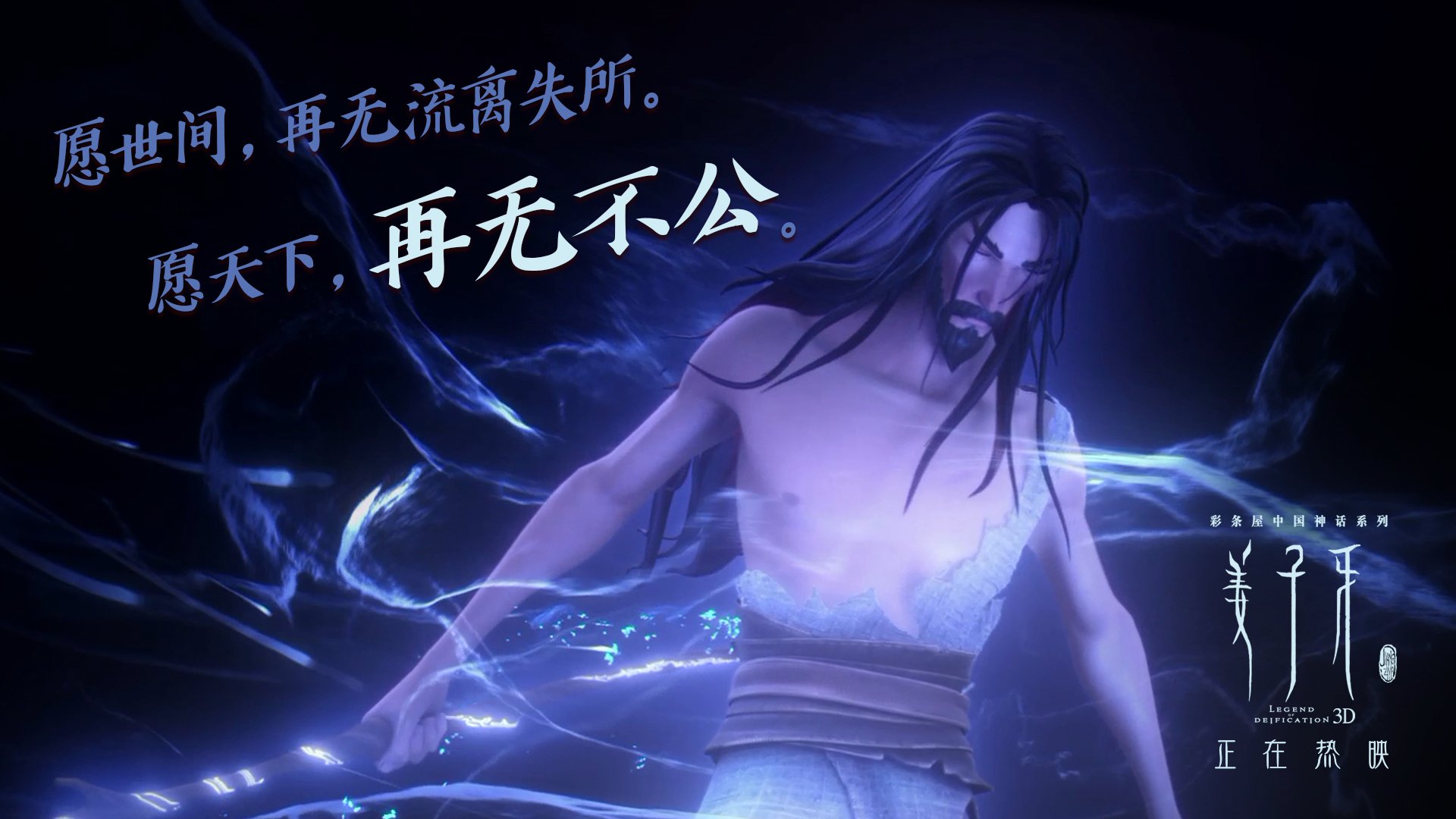 爱游戏 电竞-国足战术执行力增强，比赛表现出色，国足的战术