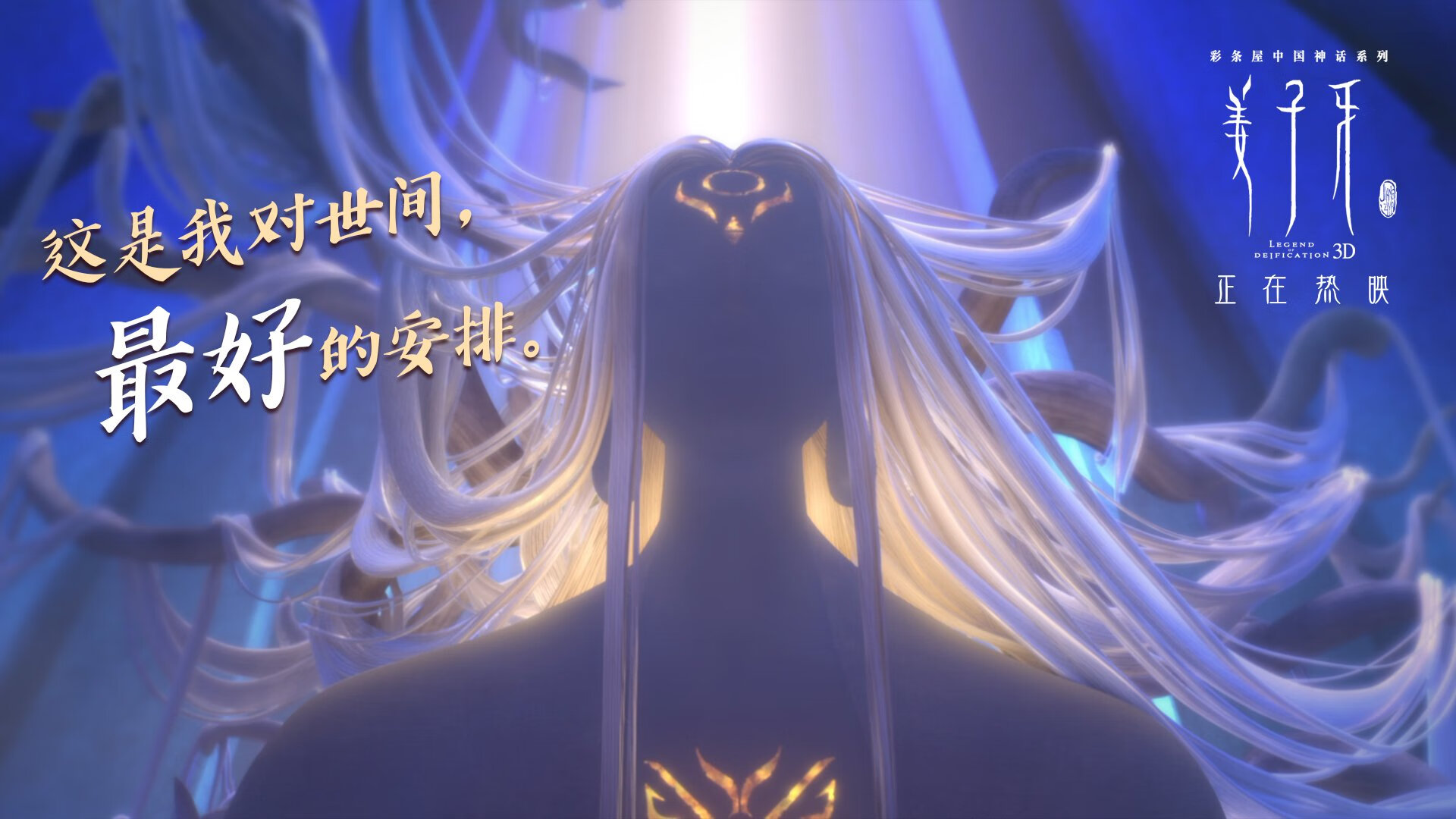 塞尔维亚联赛关键比赛结果影响排名,塞尔维亚赢了吗