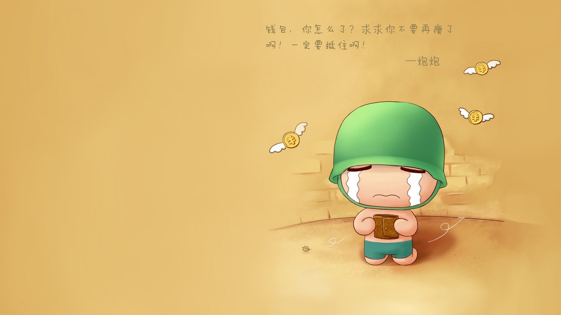 爱游戏平台-媒体报道足球反腐进展，呼吁透明，足球犯罪