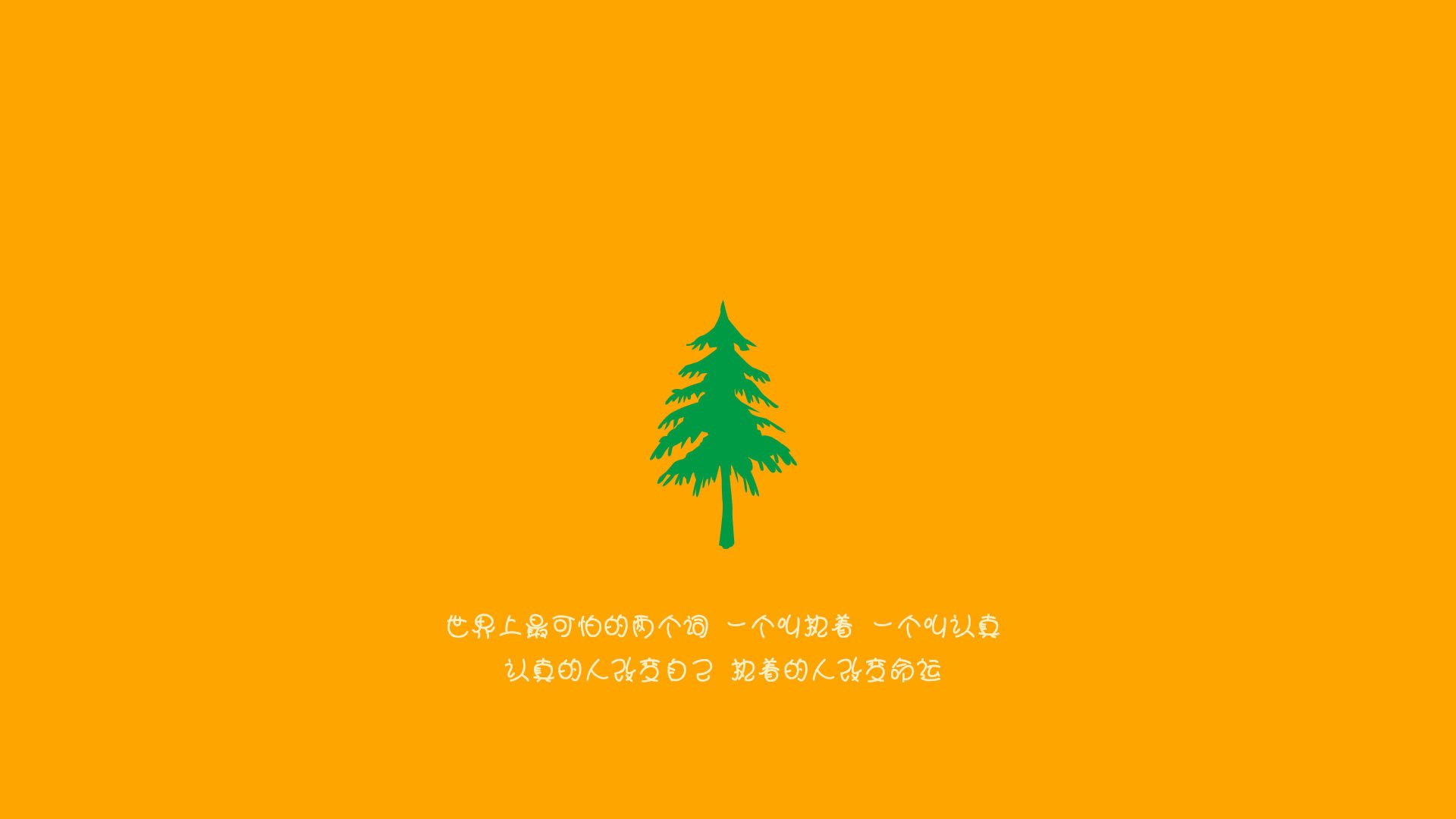 巴黎圣日耳曼主场战平卡昂,遭遇五轮不胜,巴黎圣日耳曼阵型2021