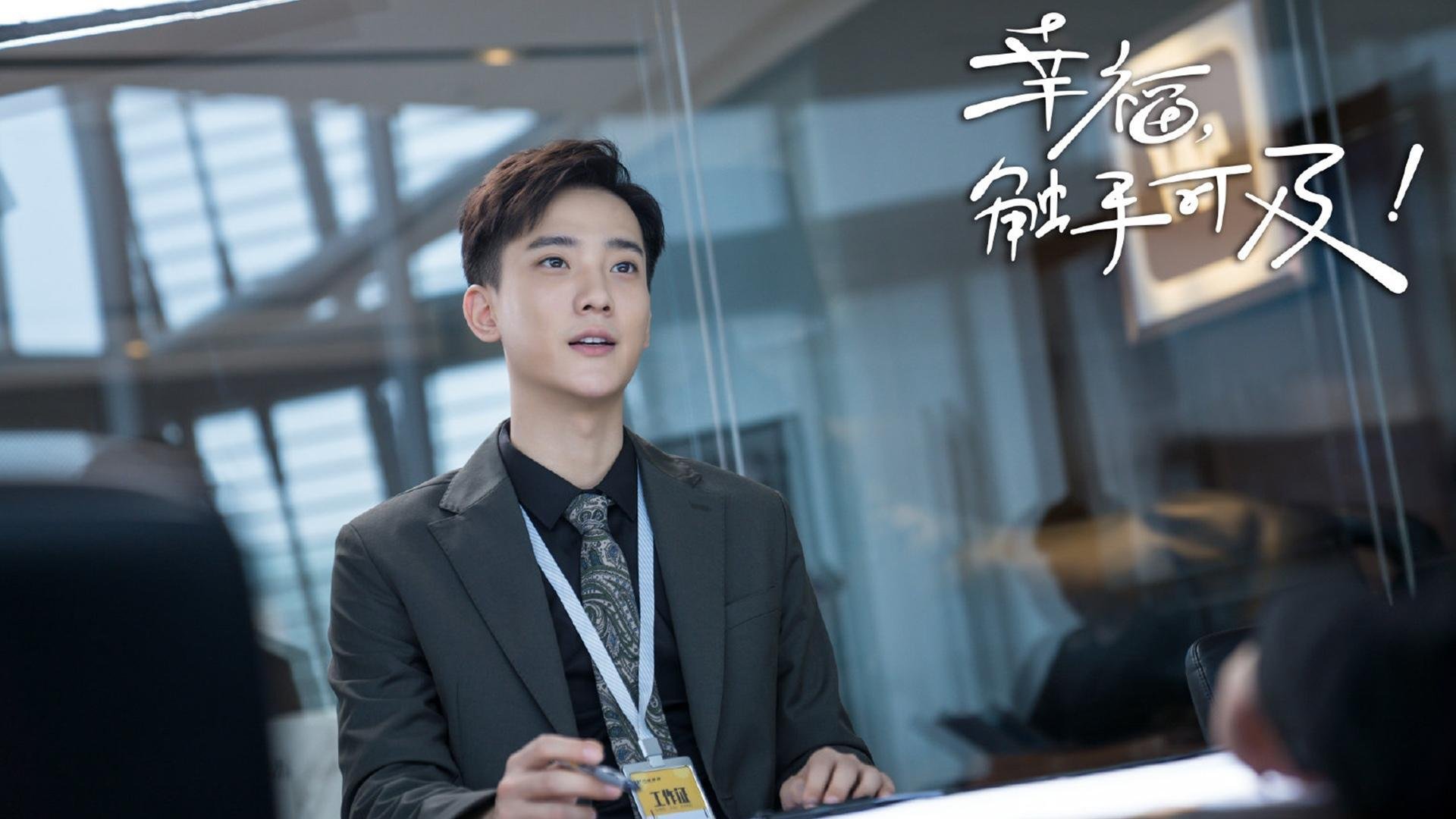 电竞城市电竞文化节盛大开幕,电竞 城市