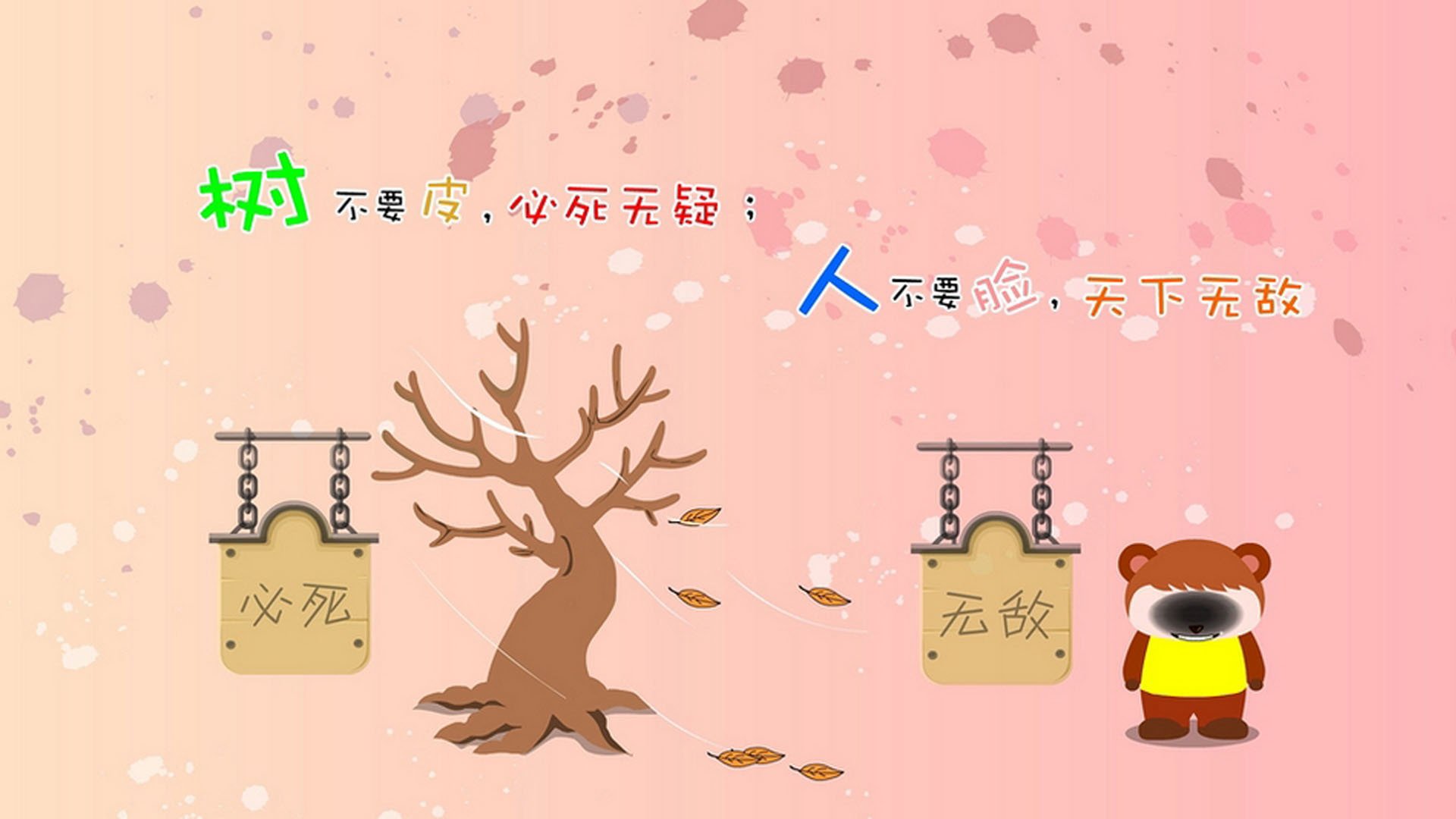 爱游戏登录入口-英雄联盟全球观众人数突破新高，英雄联盟观看人数世界纪录