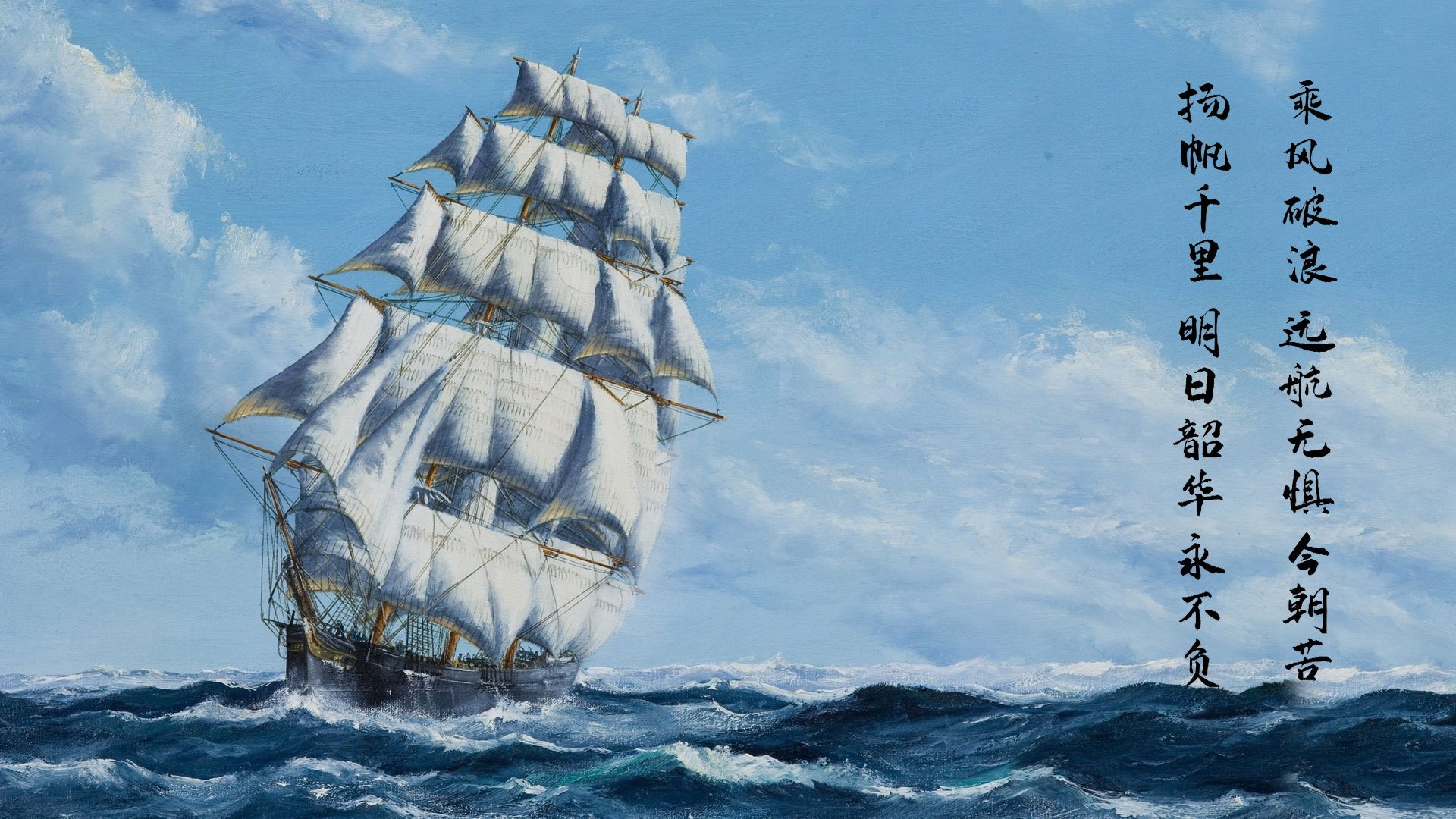 爱游戏-体育新闻中心主办“体育+科技”创新案例征集活动