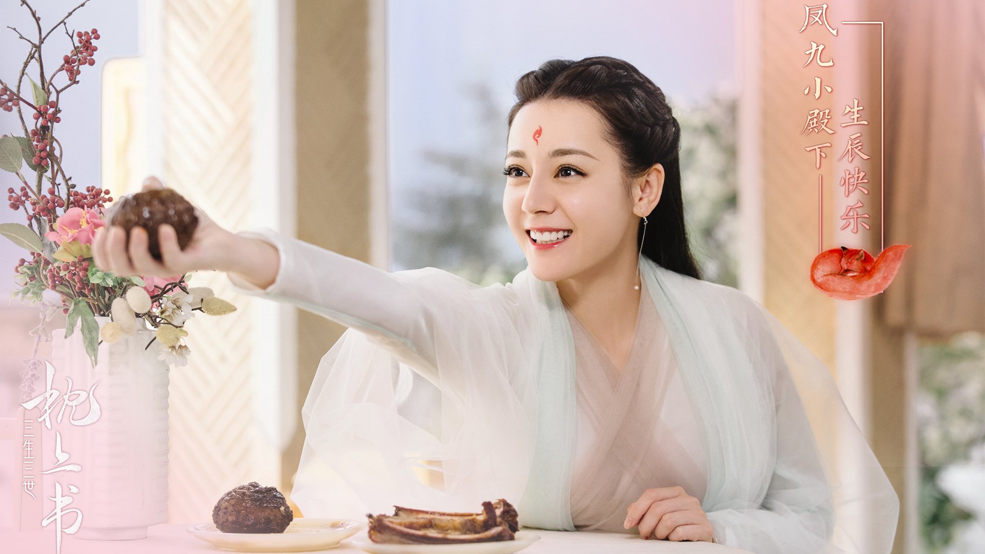 球队物理治疗团队引入运动康复机器人,物理治疗康复治疗技术