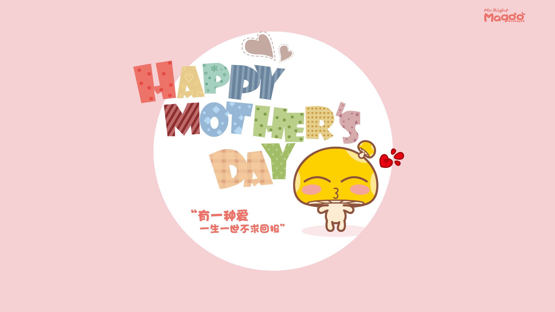 足球亚洲杯中国队赛程公布,亚洲杯足球中国赛程表